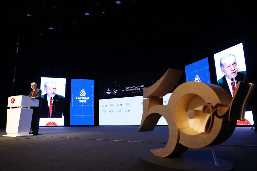 ترکیہ کی آٹو موبائل ٹوگ کی تر سیل  جلد شروع ہو جائے گی،صدر ایردوان