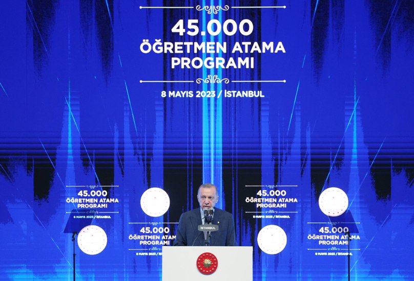 ترکیہ کا ہر شہری ہمارا اثا ثہ ہے،صدر ایردوان