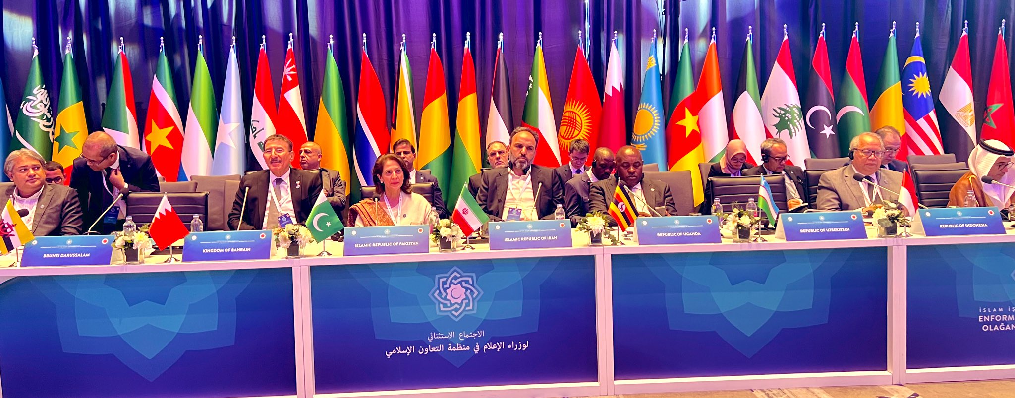 استنبول:اسلامی تعاون تنظیم کے  وزرائے اطلاعات کا غیر معمولی اجلاس ،سفیر پاکستان کی شرکت