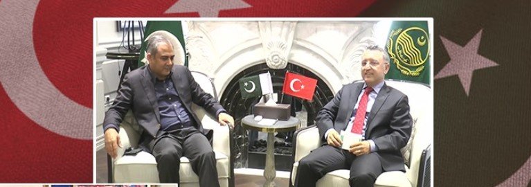 ترک قونصل جنرل  لاہورکی نگران وزیر اعلی پنجاب سے الوداعی ملاقات