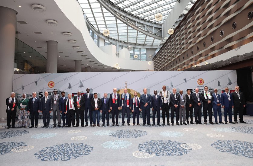 استنبول میں بین الپارلیمانی القدس کانفرنس