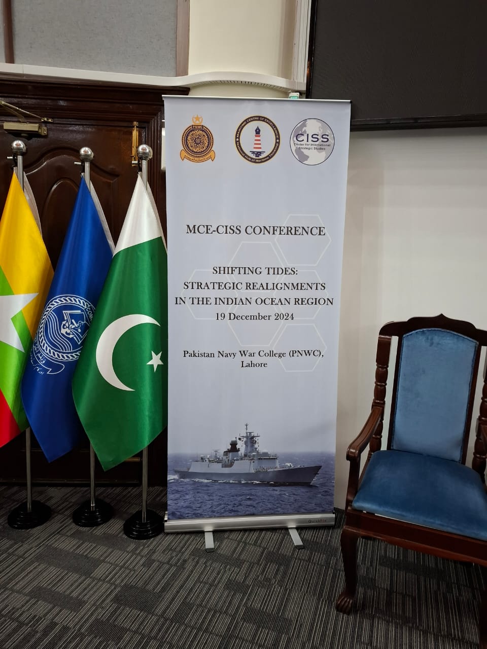 پاک بحریہ وار کالج لاہور میں "بحیرہ ہند میں اسٹریٹجک تبدیلیوں” پر کانفرنس