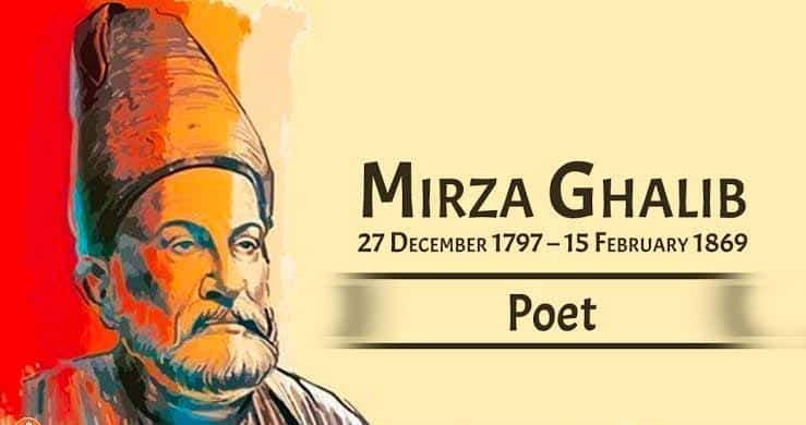 Mirza Ghalib’s 228th Birth Anniversary: Remembering the Literary Icon 
