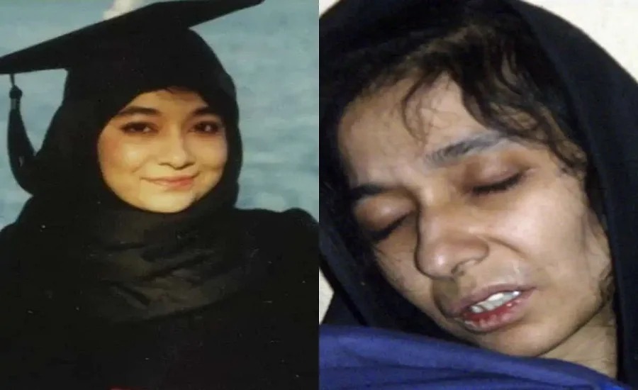 عافیہ صدیقی کی رہائی سے متعلق درخواست پر اہم پیش رفت