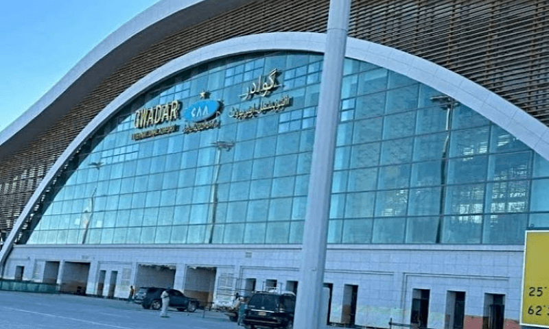 پاکستان کے سب سے بڑے ایئرپورٹ، نیوگوادر انٹرنیشنل ایئرپورٹ کا افتتاح