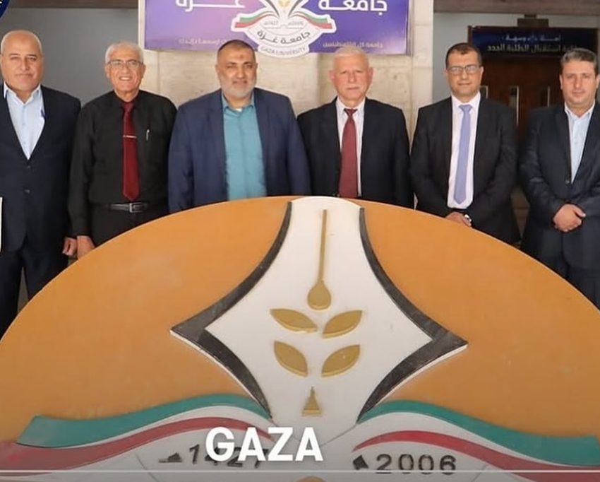 Gaza University Launches Global Call for Academic Volunteers
