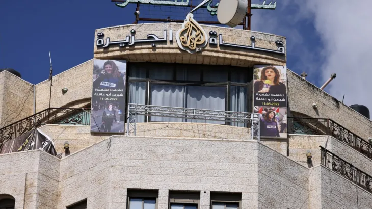 Al Jazeera Banned by Palestinian Authority
