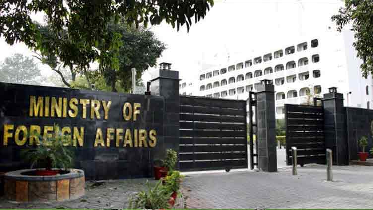 Pakistan Condemns India’s Decision to Ban Two Kashmiri Political Organizations
