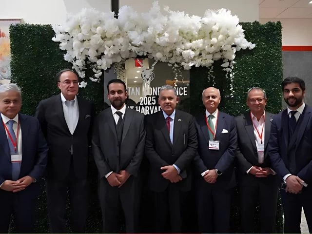 Pakistan Conference 2025 at Harvard Sparks Global Dialogue on Innovation and Reform