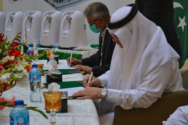 سعودی عرب کی جانب سے پاکستان کے لیے امداد