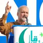 حافظ نعیم الرحمن کا اعلان: دو سال میں 20 لاکھ نوجوانوں کو تعلیم دیں گے — آئی ٹی تعلیم مفت کرنے کا مطالبہ