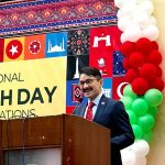 کراچی میٹروپولیٹن یونیورسٹی میں ترکیہ کا قومی دن منایا گیا — ترک قونصل جنرل بطور مہمانِ خصوصی شریک