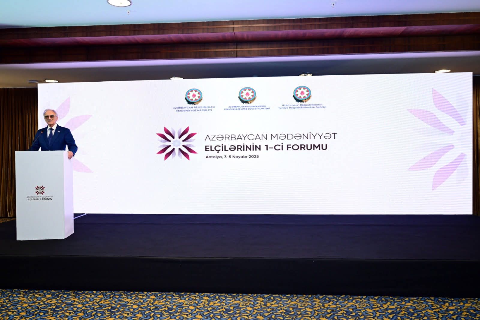 انطالیہ میں آذربائیجانی کلچرل ایمبیسیڈرز فورم — سفیر رشاد محمدوف کا خطاب