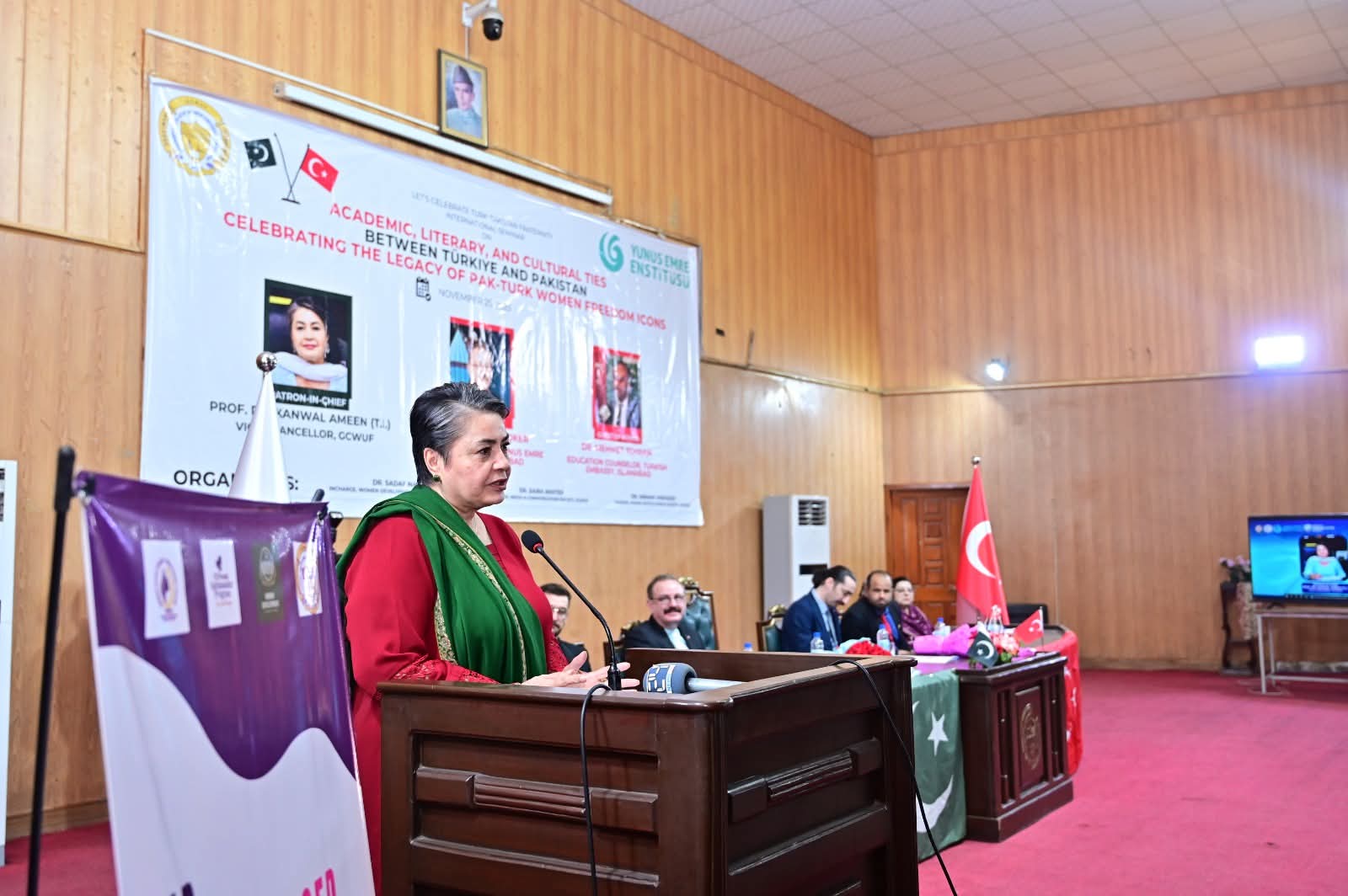 آزادی کے تناظر میں ترک–پاکستانی خواتین ہیروز کانفرنس، گورنمنٹ کالج ویمن یونیورسٹی میں انعقاد