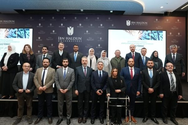 استنبول کی ابن خلدون یونیورسٹی میں عربی زبان کی تعلیم کے لیے نئے مرکز کا افتتاح