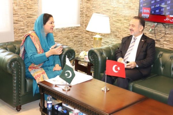 پاکستان اور ترکی میں تعلیمی تعاون کو فروغ دینے پر تبادلہ خیال