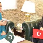 پاکستان اور ترکی میں تعلیمی تعاون کو فروغ دینے پر تبادلہ خیال
