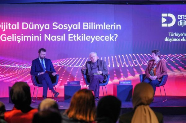 ترکیہ میں سماجی علوم کے فروغ کے لیے نیا ڈیجیٹل پلیٹ فارم متعارف