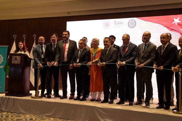 اسلام آباد میں ترک یونیورسٹیز فیئر کا افتتاح، پاک-ترکی تعلیمی تعاون مزید مضبوط