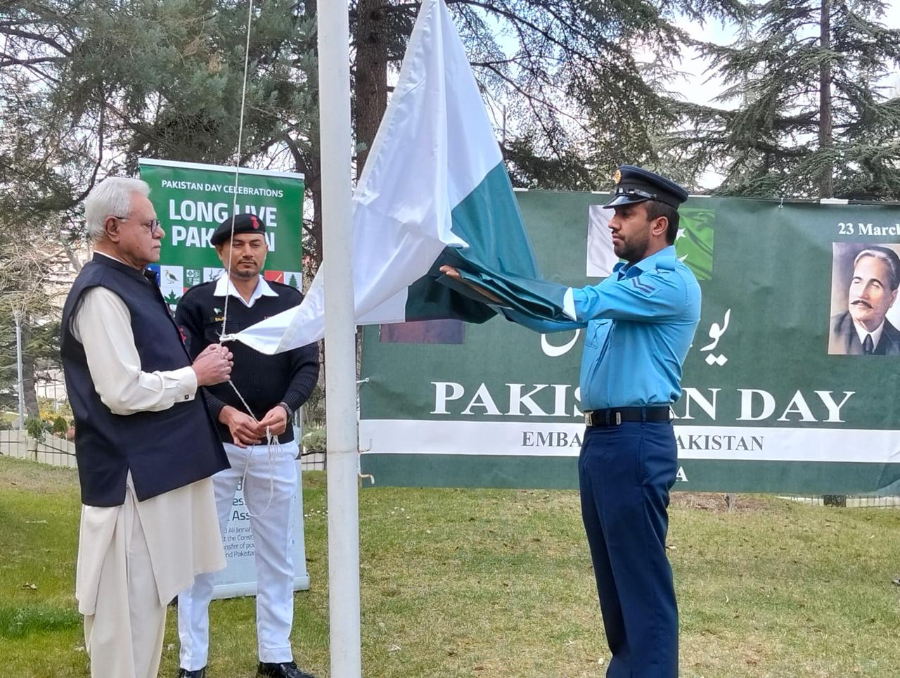 انقرہ میں یومِ پاکستان ,23 مارچ قومی جذبے اور وقار کے ساتھ منایا گیا۔