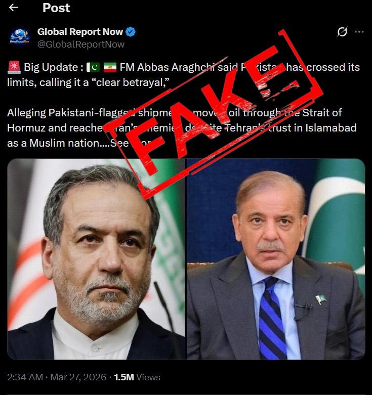 ایران کے نام پر پاکستان کے خلاف منظم پروپیگنڈا مہم بے نقاب