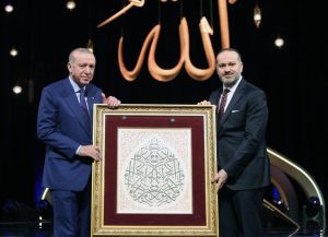 خطے میں جنگوں اور بحرانوں کی شدت، امتِ مسلمہ کو اتحاد کی اشد ضرورت ہے : رجب طیب ایردوان