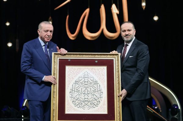 خطے میں جنگوں اور بحرانوں کی شدت، امتِ مسلمہ کو اتحاد کی اشد ضرورت ہے : رجب طیب ایردوان