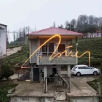 "صدر ایردوان کے روشن دستخط، رائزے کی پہاڑی پر تاریخی منظر”