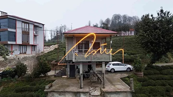 "صدر ایردوان کے روشن دستخط، رائزے کی پہاڑی پر تاریخی منظر”