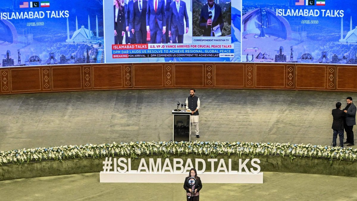 پاکستان میں امریکہ اور ایران کے درمیان جنگ بندی مذاکرات شروع، امریکہ ایران مذاکرات اسلام آباد میں جاری