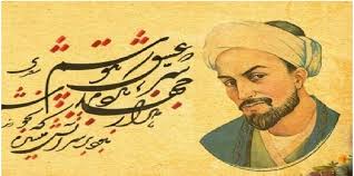 بنی آدم کا پیغام پھر زندہ،عظیم شاعر سعدی شیرازی کو دنیا بھر میں خراجِ عقیدت