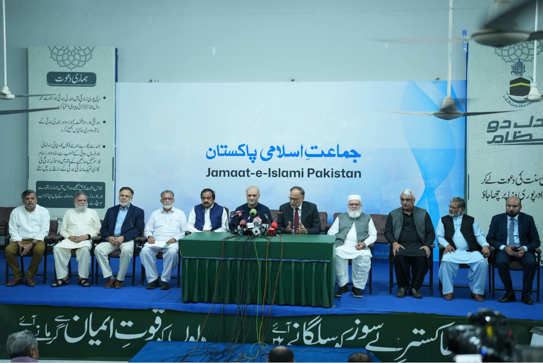 حکومتِ پاکستان اور جماعتِ اسلامی کے درمیان پٹرولیم لیوی میں کمی اور عوام کو ریلیف دینے کے معاملے پر مشترکہ کمیٹیاں بنانے پر اتفاق